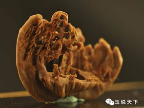 浅谈 核雕艺术的开裂是怎么样的 值得看