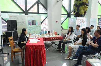 城阳区市民节文化大集启幕：探索核雕艺术之美