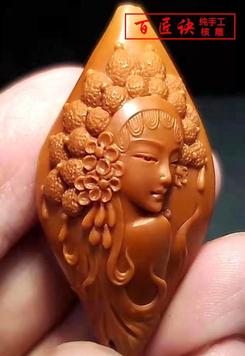 方寸乾坤 戏梦人生——李贞贞核雕《霸王别姬》艺术赏析